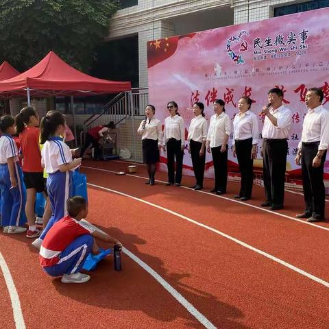 青少年齐学法   法治相关共成长