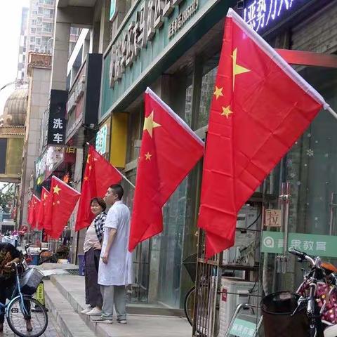 童心永向党     共筑中国梦