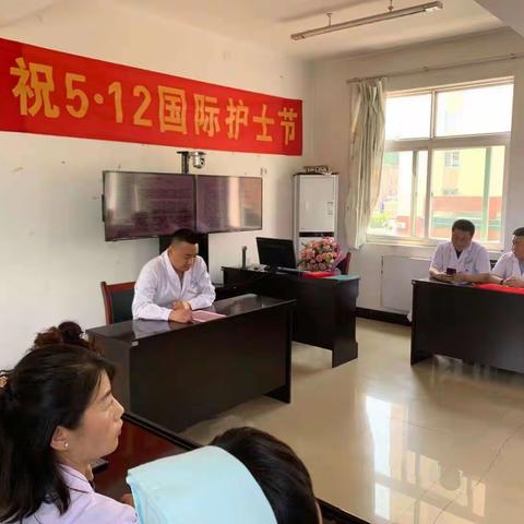 陕建医凌云医院“5.12”护士节表彰大会
