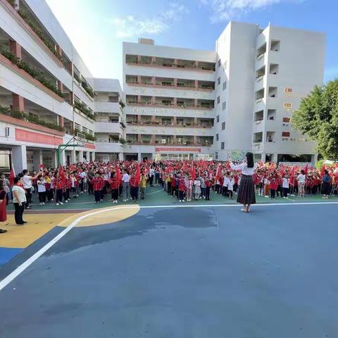 “红领巾心向党 争做新时代好队员”——梧州市富民小学2021年庆祝中国少年先锋队建队72周年大队主题活动