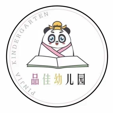 中二班本周精彩瞬间