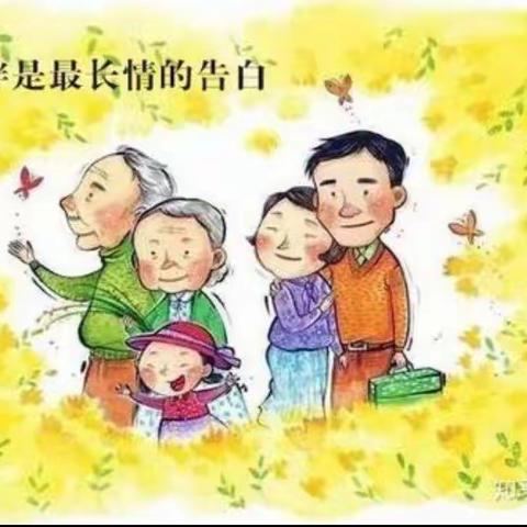 【机关幼儿园】大班组“父母共陪伴.家庭好课堂”防疫在线课堂周展播集锦