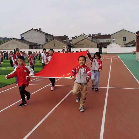 学习“四史”守初心，凝聚力量跟党走——永宁小学开展学习四史活动