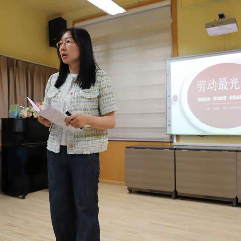 深耕细耘，行稳致远——新迎三幼学期末盘点总结