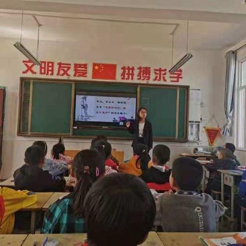 【简报第78期】踏夏之热烈   送教之新获  ——张静工作室赴第四学区送教送培