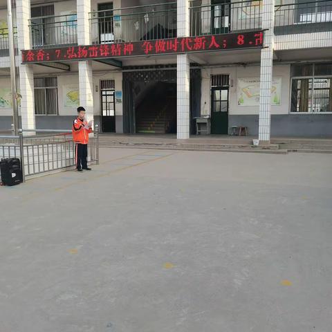 弘扬雷锋精神  争做新时代好队员——华村小学开展学雷锋主题教育活动