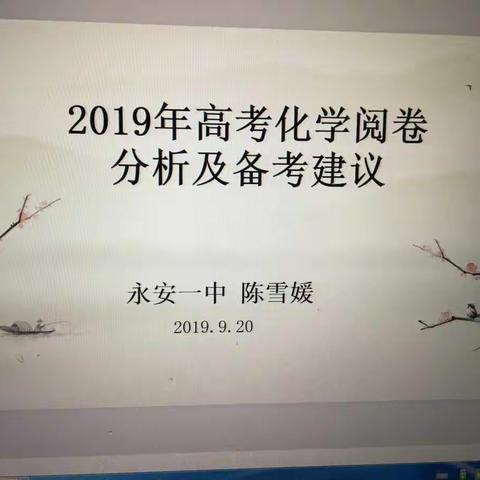 媛的美篇
