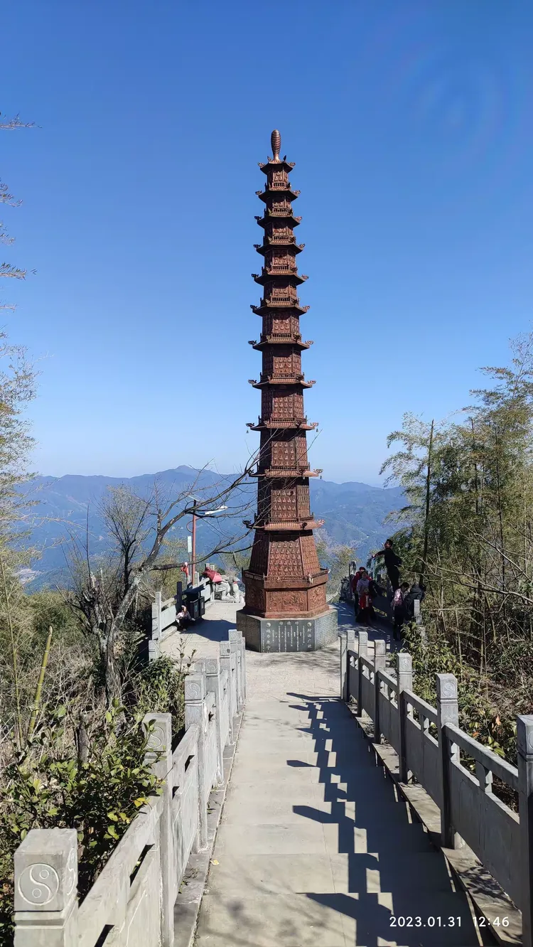 乐安大华山 道尊法贵 上