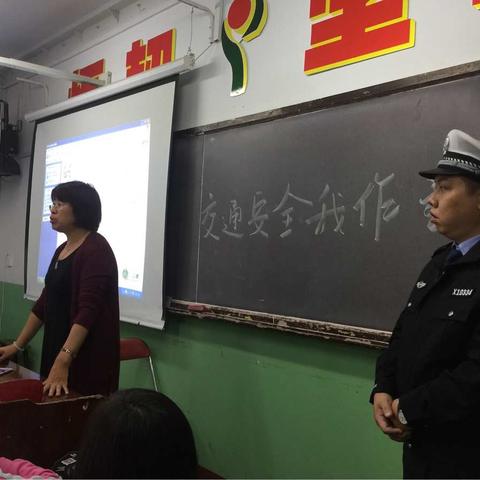 英杰中学211、212班主题班会活动                                          