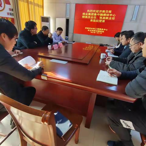 培养政治素质  提升业务能力