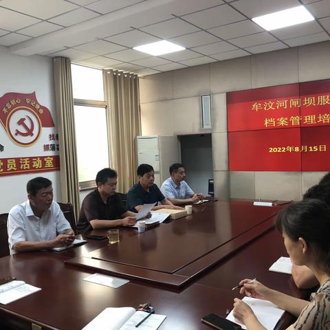 再进行档案管理学习交流，进一步提升服务处档案管理人员业务水平