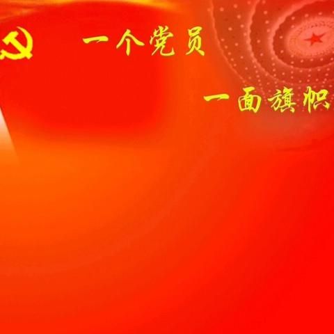抗击疫情            一起等待春暖花开