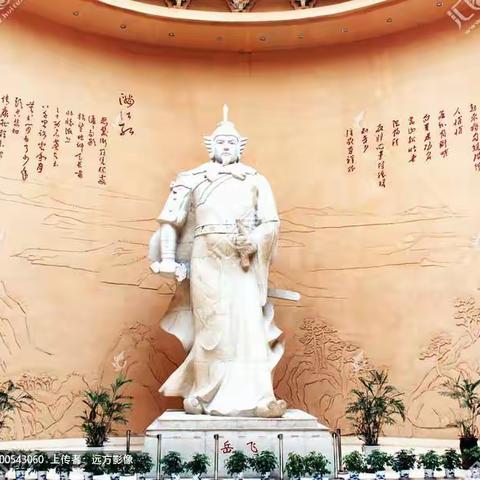 ☘️追古思贤，亲近自然☘️   研学活动