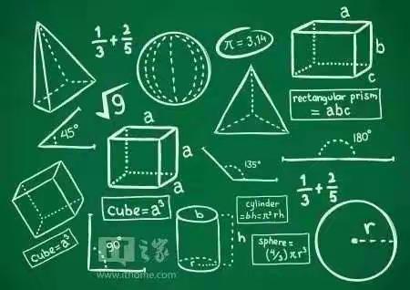 优优讲奥数（二）