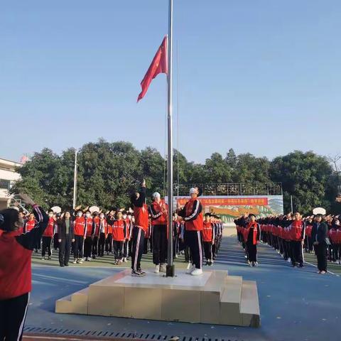 电白区杨梅小学“红色主题阅读    传承红色基因”教育活动