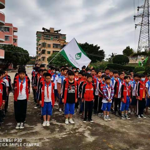 远离毒品   真爱生活——电白区杨梅小学参加电白区禁毒教育基地