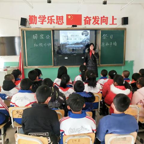 “铭记历史，勿忘国耻”祁连学校少先队国家公祭日红领巾许愿和平活动总结