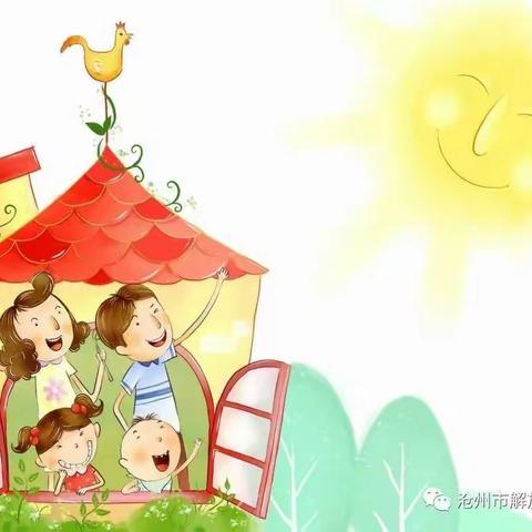 停课不停学，学习不延期  小董乡中心幼儿园