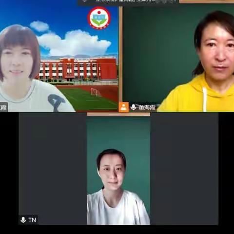 抗击疫情 音乐同行 ——台阁牧学校音体美教研组线上教研活动