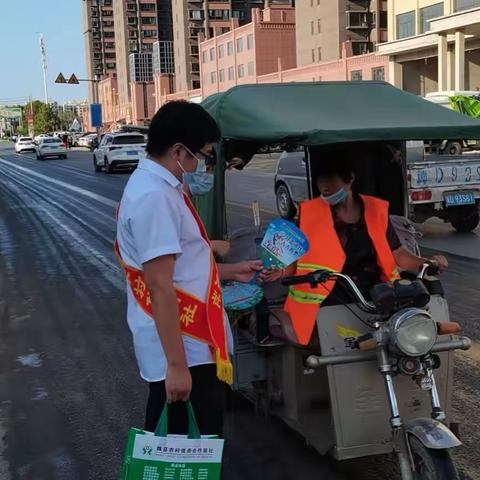 “防范洗钱风险，保护合法权益”——白仕望信用社反洗钱宣传主题活动