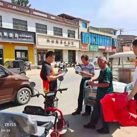 “防范洗钱风险，保护合法权益”——白仕望信用社反洗钱宣传主题活动