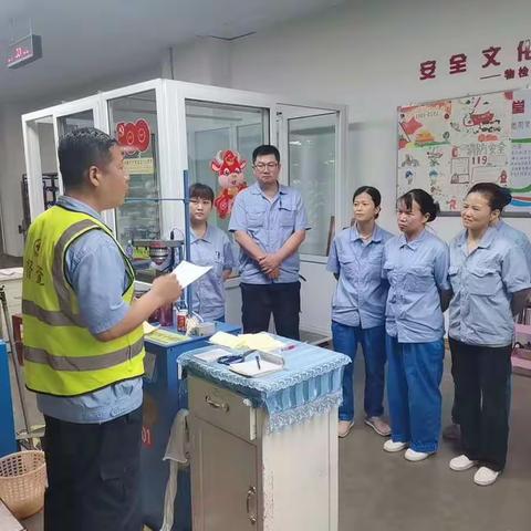 新区三长物检剪刀伤手应急演练