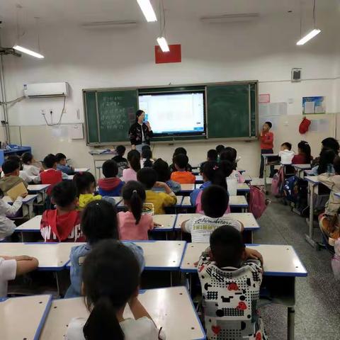 龙湖外国语小学一四班微课堂《爸妈来啦》