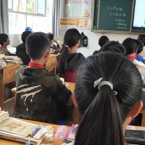 从小学先锋，长大做先锋