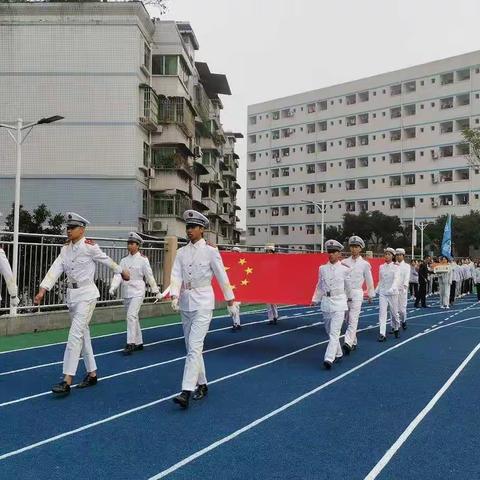 张扬青春活力，凸显学校风采 ----平都中学校第41届田径运动会侧记