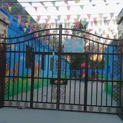 让 环 境 与 幼 儿 “对话 ”—— 吴村幼小环境创设篇