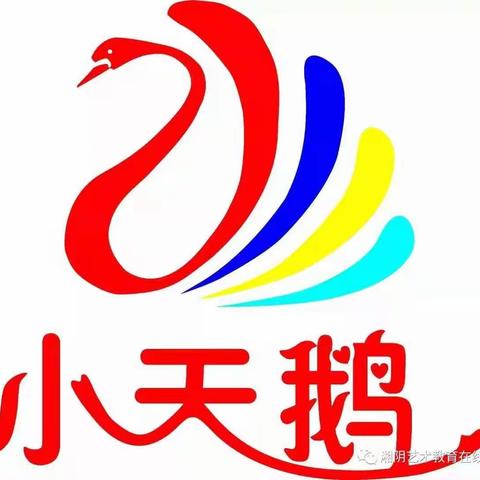 抗“疫”期间培养孩子常规，为开学做好准备