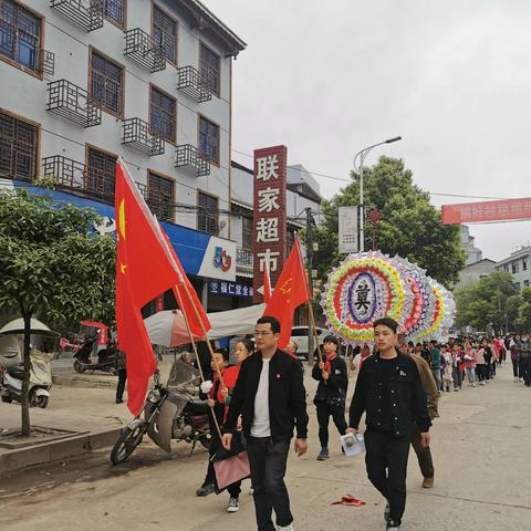 “缅怀革命先烈，传承红色基因”——2021年罗旧镇小学清明祭扫烈士墓活动