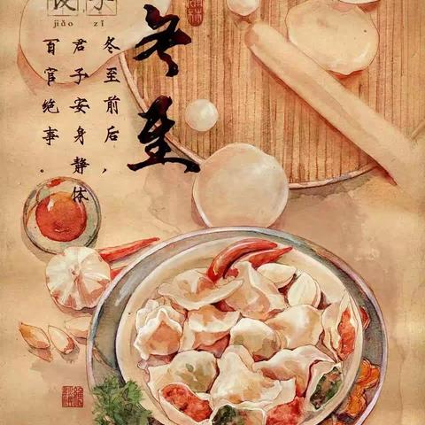 不忘初心，追梦前行——湘西州培训师基本素养与基础能力提升专题研修day4