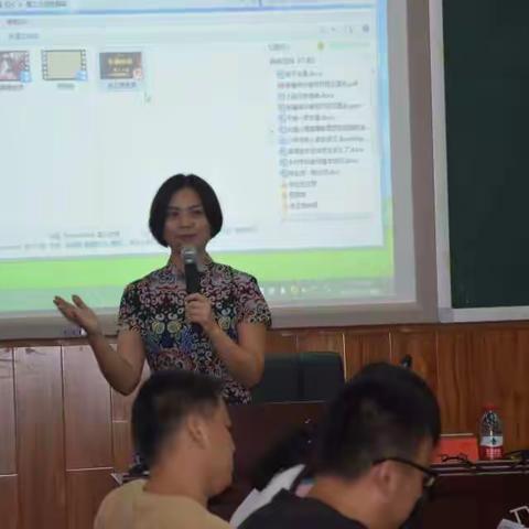 在玩中学，学中思，思而改变——国培（2019）集体研修day6（下）