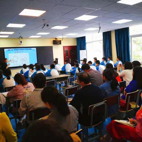 观片段教学竞赛，展教师教学风采——数学篇
