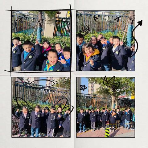 拾秋—中铁四局集团直属机关幼儿园中班年级组