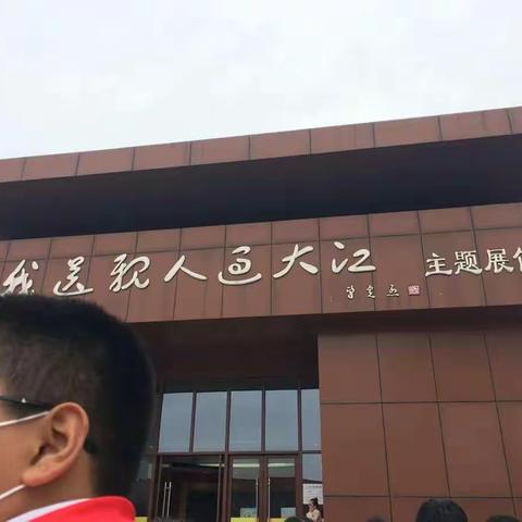 迎秋踏步——我的小岛文化