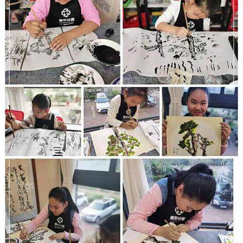 童年计画2021年春季中班教学成果展示《一》