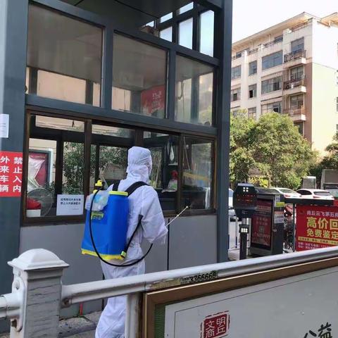 疫情期间河南志之和物业不畏惧坚守岗位保卫小区业主奋斗在一线，炎炎夏日属“你最美”