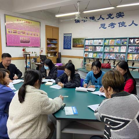 反思促发展——电建学校小学部期中检测质量分析会