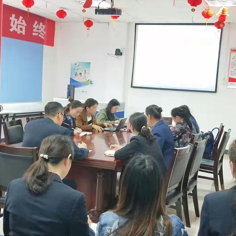 夯实财务基础，牢筑风险防线