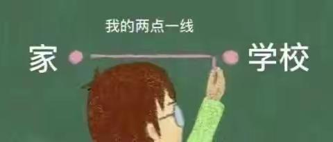 幼儿疫情防范，勿松懈【爱德蒙思幼儿园——用爱呵护】