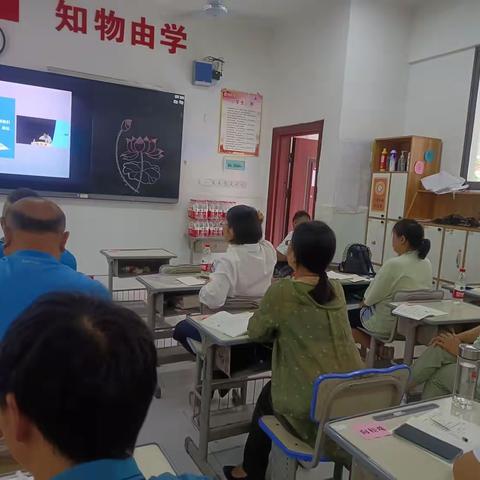 “构建五多课堂 ”     提高课堂实效