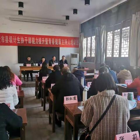 武乡卫体局周工作动态（11月2日—11月6日）