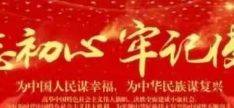 武乡卫体局周工作动态（12月7日—12月11日）