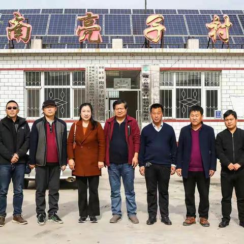 “不忘初心、牢记使命”10月17日国家扶贫日