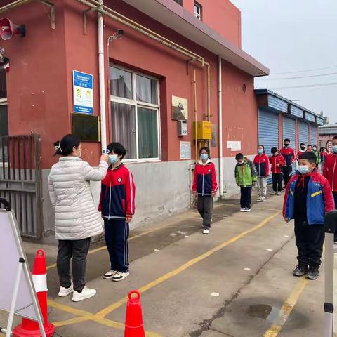 疫情防控应急演练 筑牢校园安全防线——沟上小学疫情防控应急演练纪实