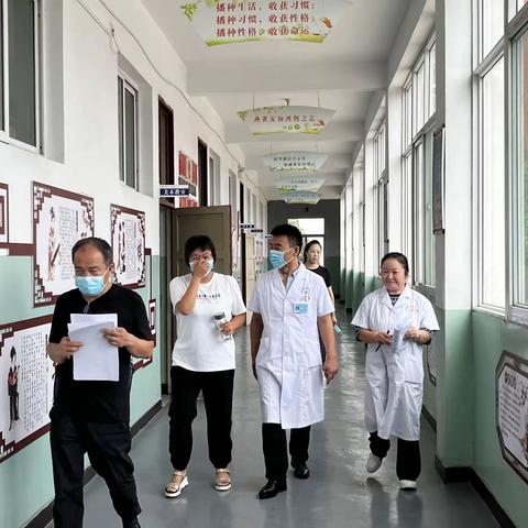 疫情防控细落实 开学工作迎验收——沟上小学秋季开学工作验收检查纪实