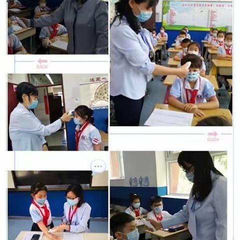 复课伊始，温暖前行——后小河小学教育集团西缉校区复课纪实
