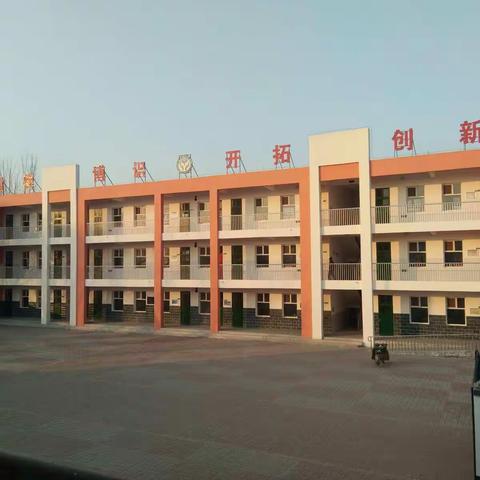 燕红龙小学欢迎你